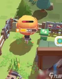 轨道星火何时上线