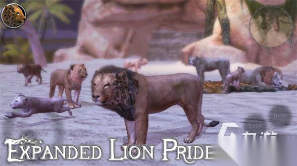 热门的狮子游戏盘点 2026好玩的狮子游戏有哪些