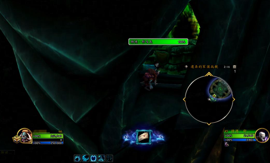 魔兽世界传送门后的阴影任务攻略