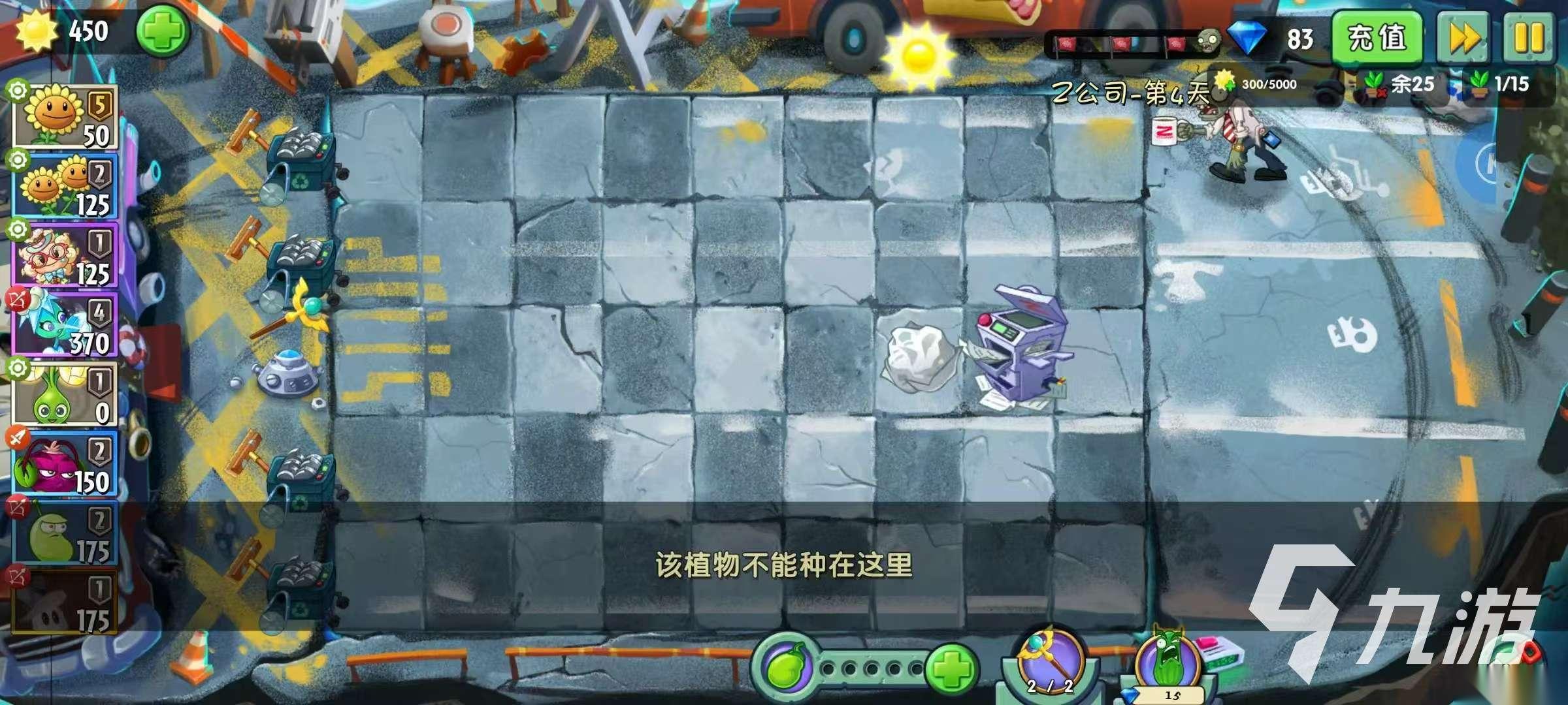 有意思的合成塔防类游戏合集2026 热门的塔防游戏推荐