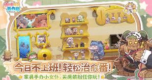 嘟嘟脸恶作剧有哪些宠物推荐