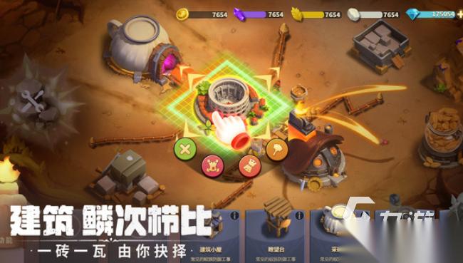 有没有蚂蚁进化3d小游戏 2026有趣的蚂蚁进化3d小游戏大全