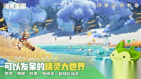 2026受欢迎的正版游戏大全 耐玩的正版游戏下载