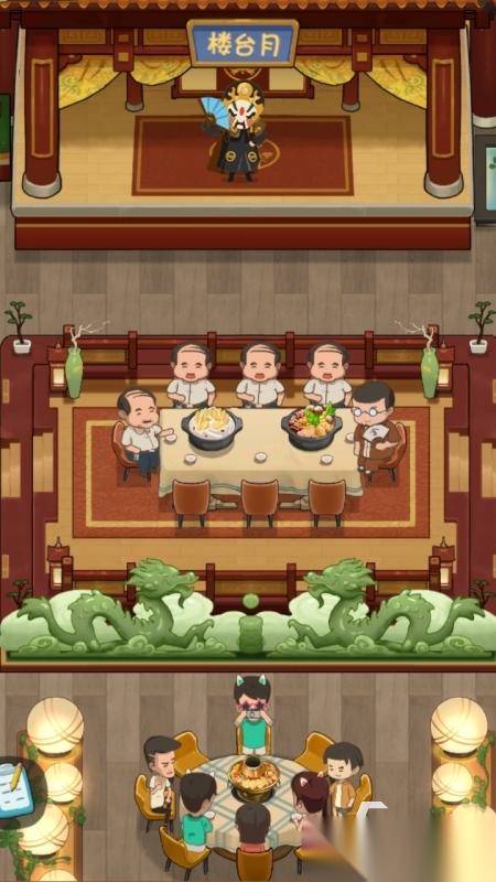 经典有趣的火锅店游戏有哪些 2026热门的火锅游戏推荐