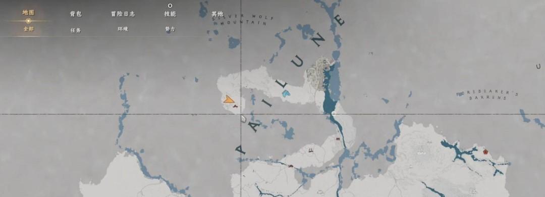 红色沙漠亡王之誓怎么获得