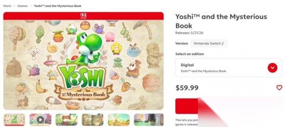 实体版更贵!任天堂Switch 2 eShop商店实行差异化定价