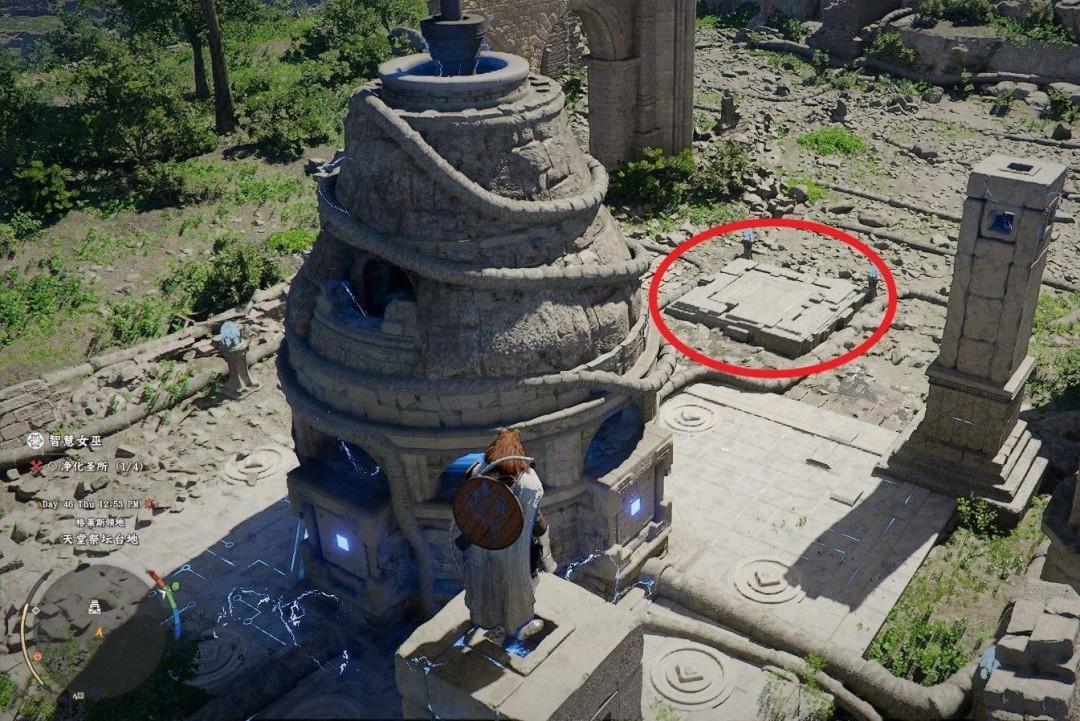 红色沙漠悔改圣所解谜