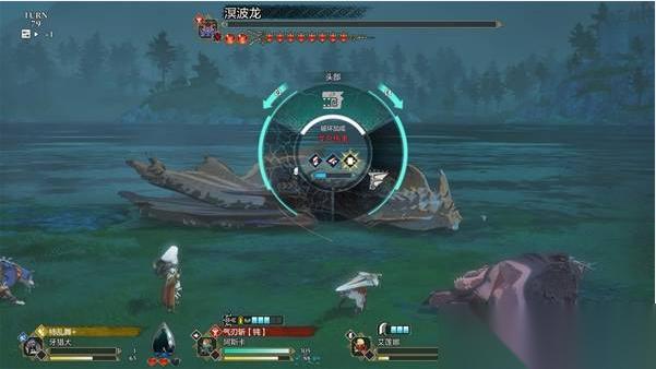 怪物猎人物语3溟波龙打法攻略