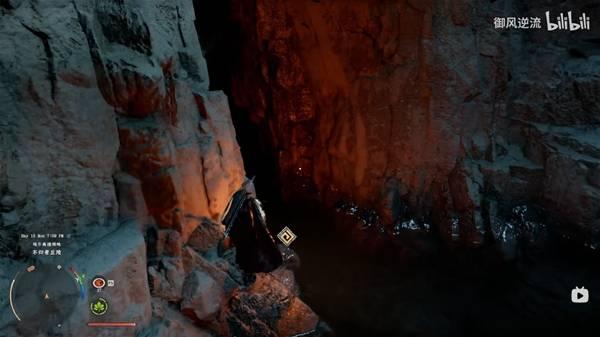 红色沙漠焦灼火焰板金披风怎么获得