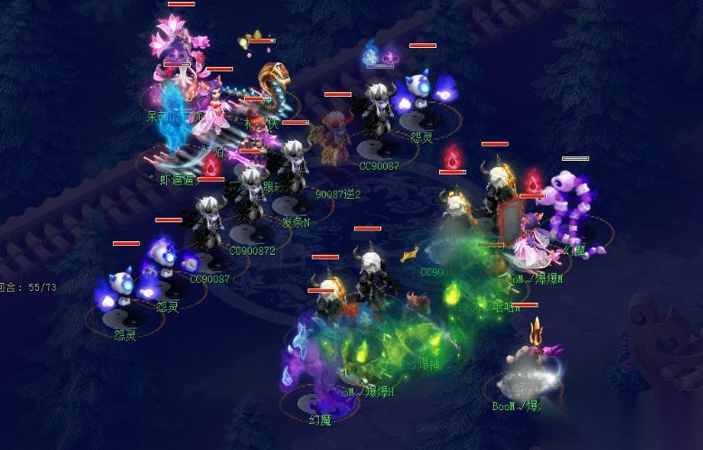 梦幻西游地府为什么带满天