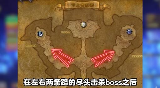 魔兽世界 大秘境节点希纳斯打法教学