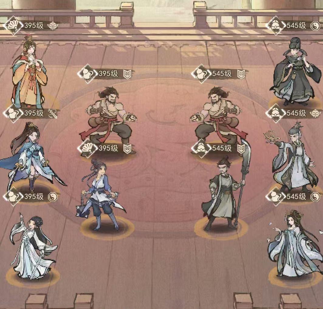 这城有良田文成公主技能如何