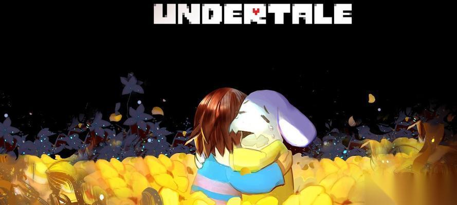 以传说之下真和平结局第5章第2节攻略全解析 揭秘游戏中最终结局的关键步骤