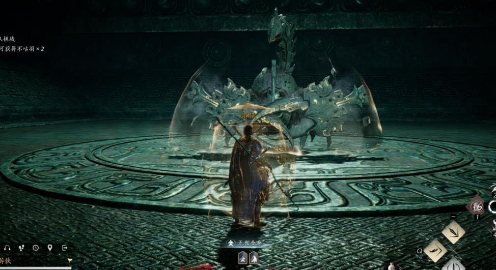 燕云十六声笃山衔蝉BOSS机制介绍