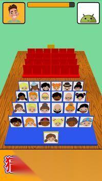 趣味猜人物游戏排行推荐 2026热门的猜人物游戏盘点