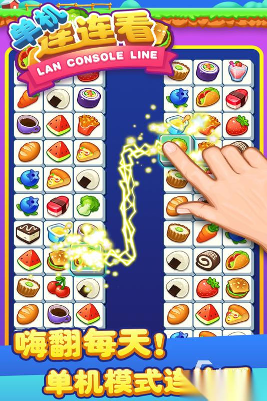 不需要网络就能玩的游戏排行TOP5 2026精品单机游戏推荐