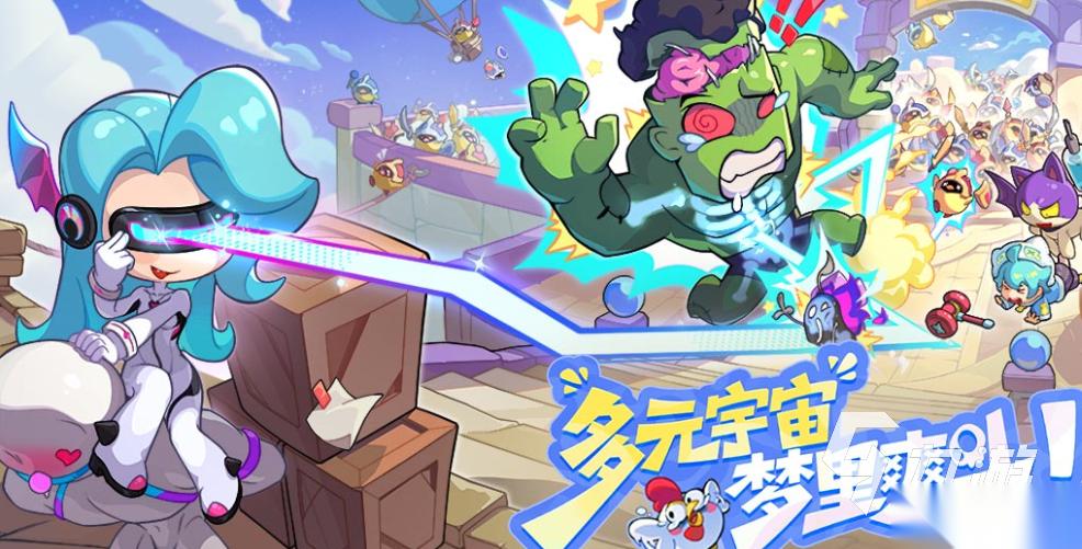 好玩的梦境游戏有哪些 有趣的梦境游戏盘点2026