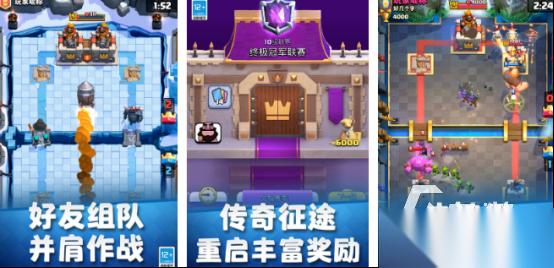 高人气的腾讯卡牌游戏有哪些 2026受欢迎的腾讯卡牌手游排行榜