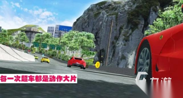 有趣的汽车比赛游戏下载 2026火爆的汽车比赛手游合集