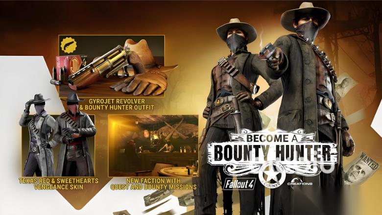 辐射4玩一会儿就闪退的原因是什么 辐射4玩一会就闪退如何解决