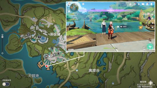 原神问题的转化任务攻略 问题的转化全部任务通关图解