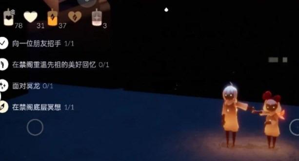 光遇10.24任务怎么做 2022年10月24日每日任务完成攻略