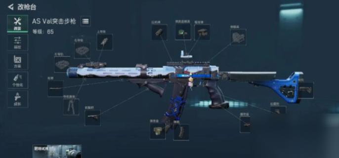 三角洲行动s9巨浪会被削弱吗 三角洲行动s9巨浪情况详解