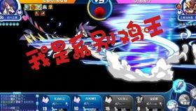 洛克王国世界立方人怎么超进化