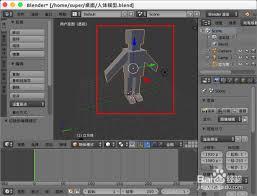 blender模型棱角如何开启光滑着色方式