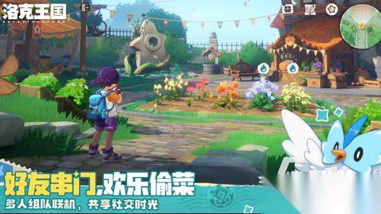 热门的角色扮演游戏英文有哪些 2026高人气rpg手游下载分享