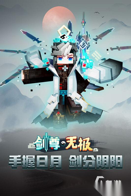 最火爆的开放世界单机游戏 2026单人自由探索游戏推荐