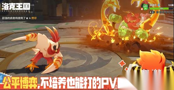 马化腾游戏有哪些 2026好玩的马化腾游戏合集