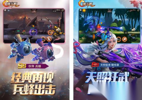 动作射击游戏有什么 受欢迎的动作射击游戏盘点2026