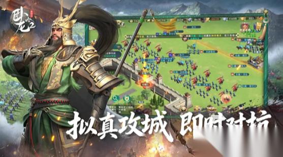 腾讯最新手游有哪些 2026有趣的腾讯游戏排行榜