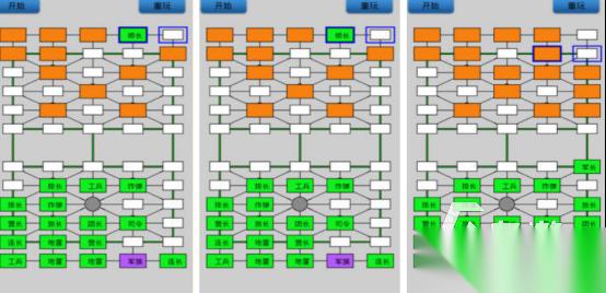 单机游戏军棋有哪些 2026好玩的棋类手游排名