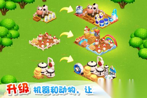 2026最近很火的偷菜游戏有哪些 热门的偷菜游戏盘点