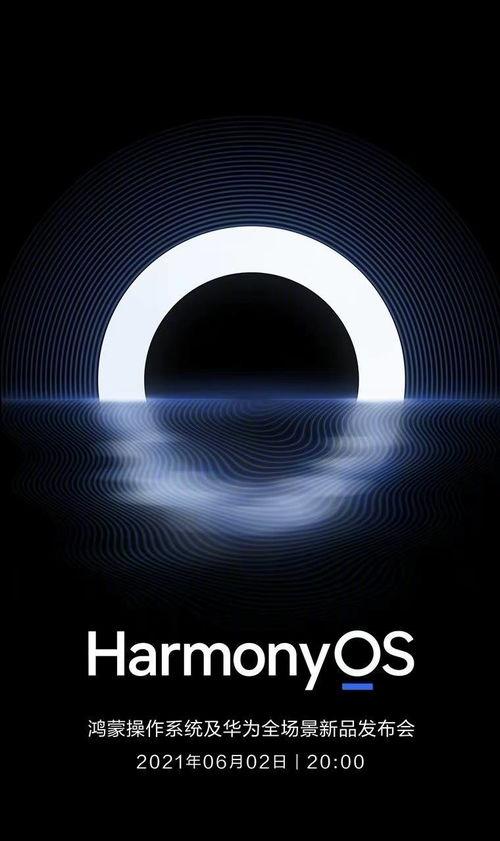 王者荣耀世界家园系统玩法如何