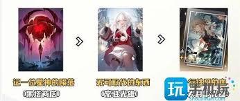 崩坏星穹铁道不死途光锥怎么搭配