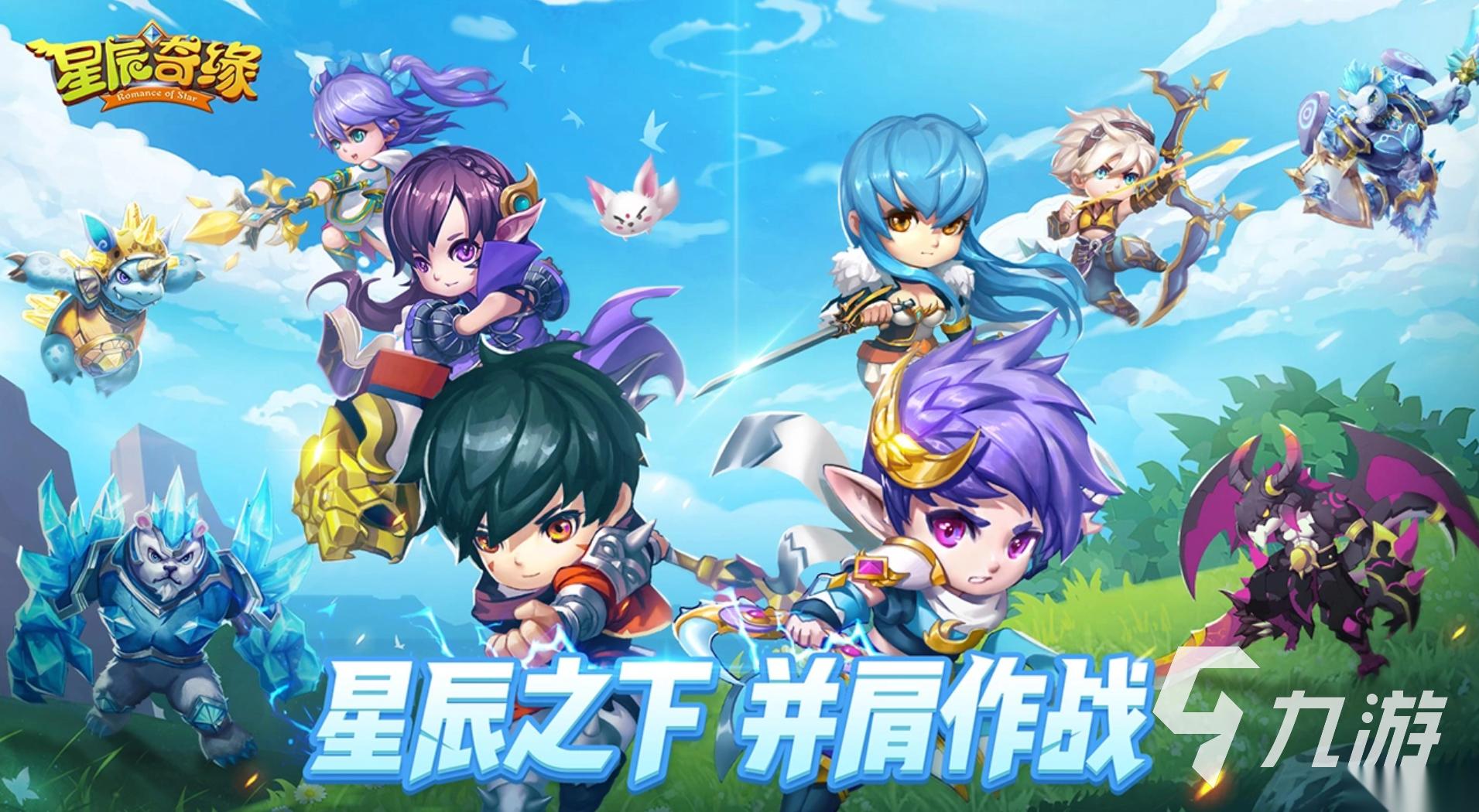 有什么好玩的游戏吗 2026必玩的手游大盘点