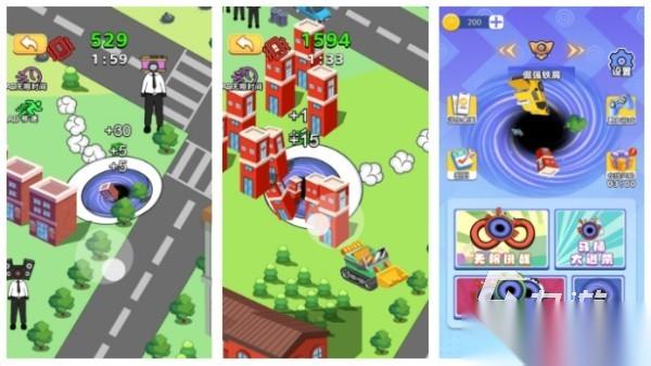 黑洞吞噬城市小游戏合集 最热门的黑洞吞噬手游推荐2026