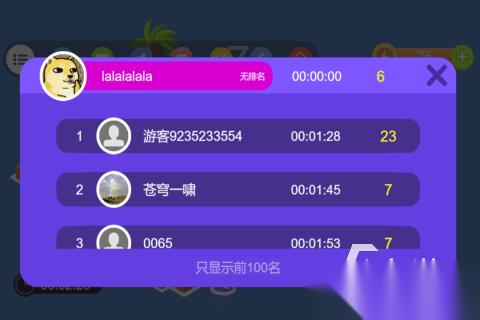 2026热门小时候玩过的游戏有哪些 受欢迎的儿时游戏盘点