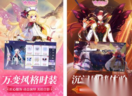 简单好玩的游戏有什么 2026免费的游戏下载大全