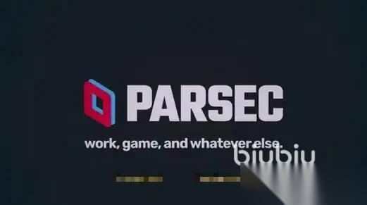 parsec卡顿怎么办 parsec卡顿解决办法
