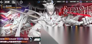 晴空之下常驻池抽卡机制是什么