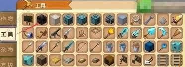 迷你世界2026年有哪些方块图片