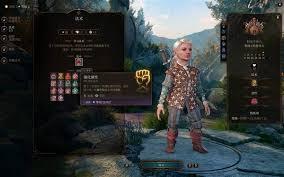 博德之门3如何增加消耗品获取量