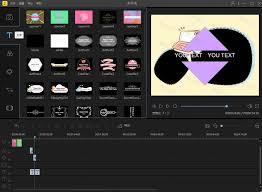 蜜蜂剪辑如何使用动感配乐