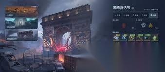 逆战未来全模式玩法有什么