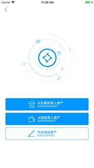 ai的token是什么