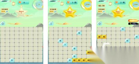 人气较高的拼字游戏前五名 受欢迎的拼字游戏下载合集2026